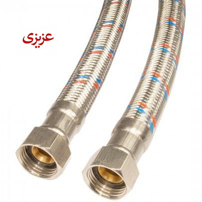 شیلنگ رابط آبگرمکن دوسر مهره 50 سانت