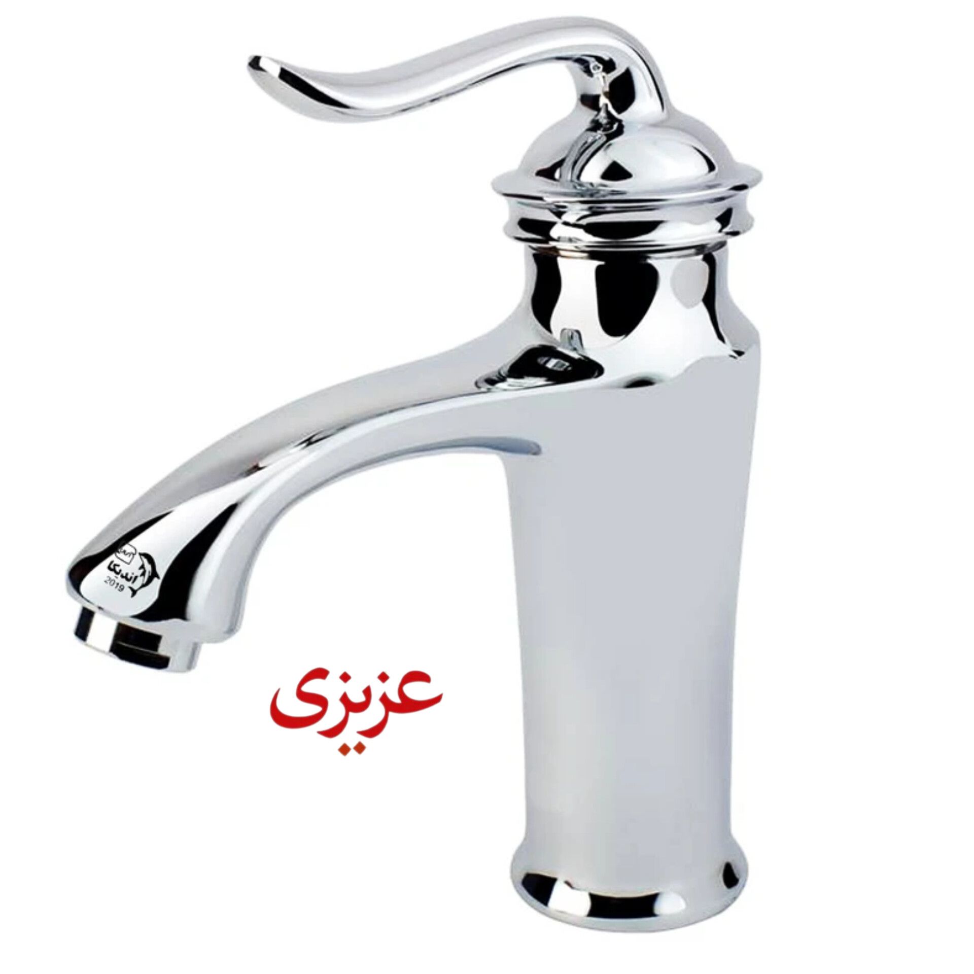 شیر روشویی اندیکا مدل بامبو