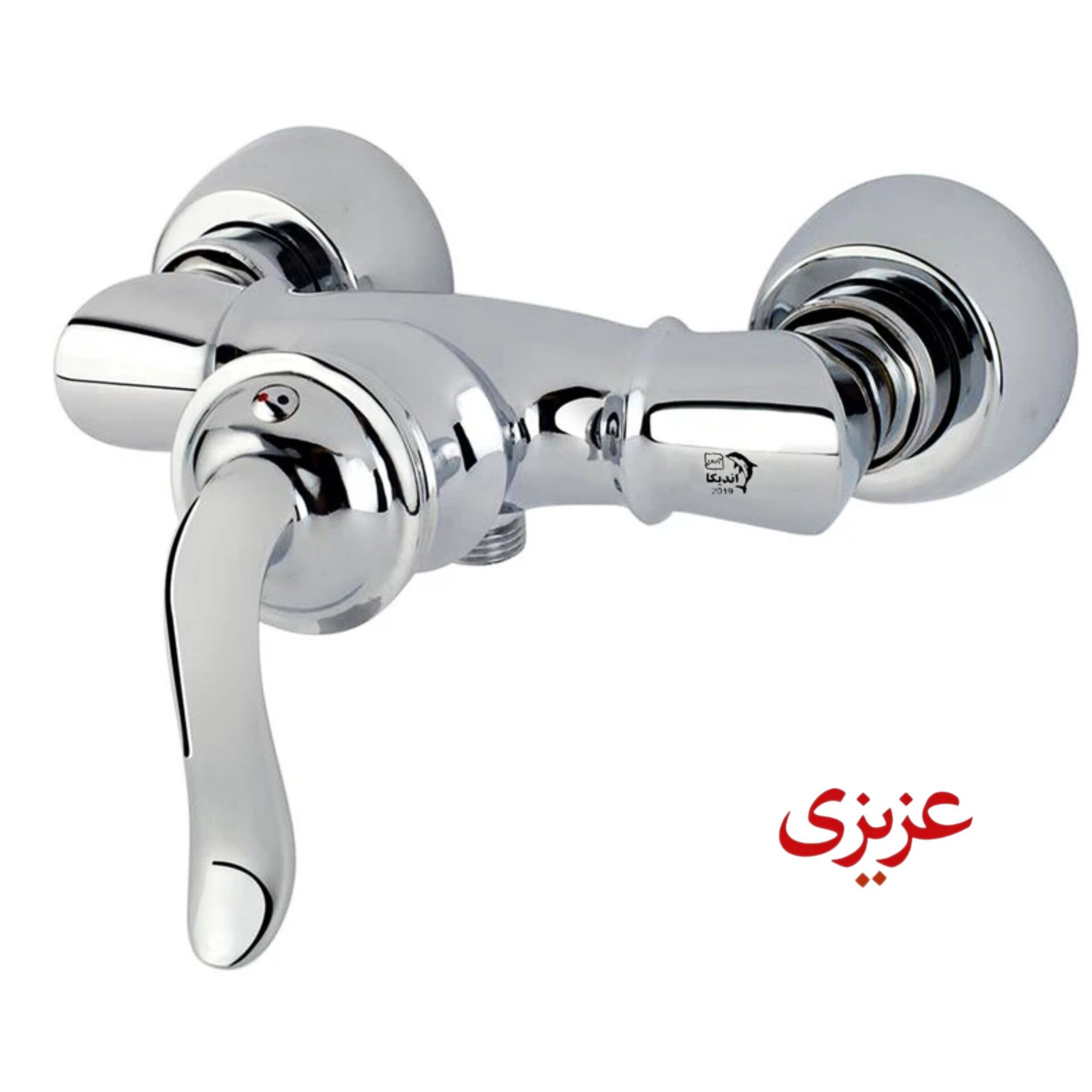 شیر توالت اندیکا مدل بامبو