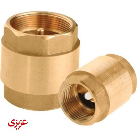 شیر یکطرفه (یورک) سوپاپ برنجی 3/4 آذر