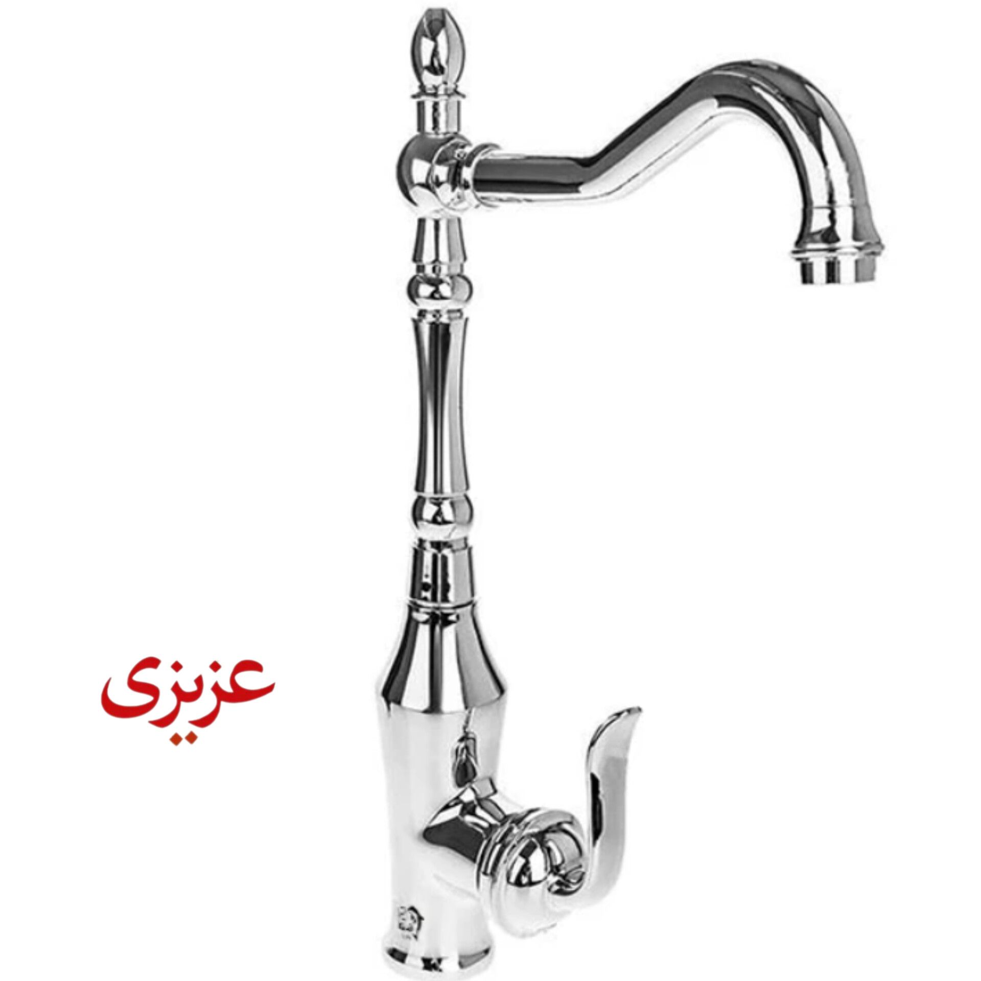 شیر ظرفشویی اندیکا مدل بامبو