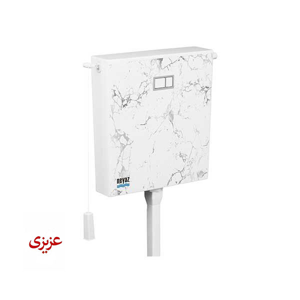 فلاش تانک نیاز مدل ماربل طوسی